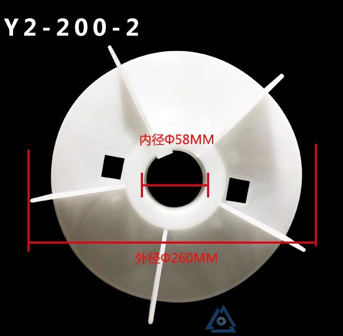 YBE3-315M-4电机风叶-风扇叶-塑料